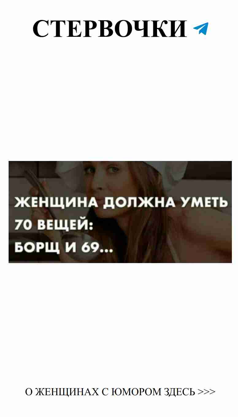 Любовь и юмор: как смеяться вместе с любимым
