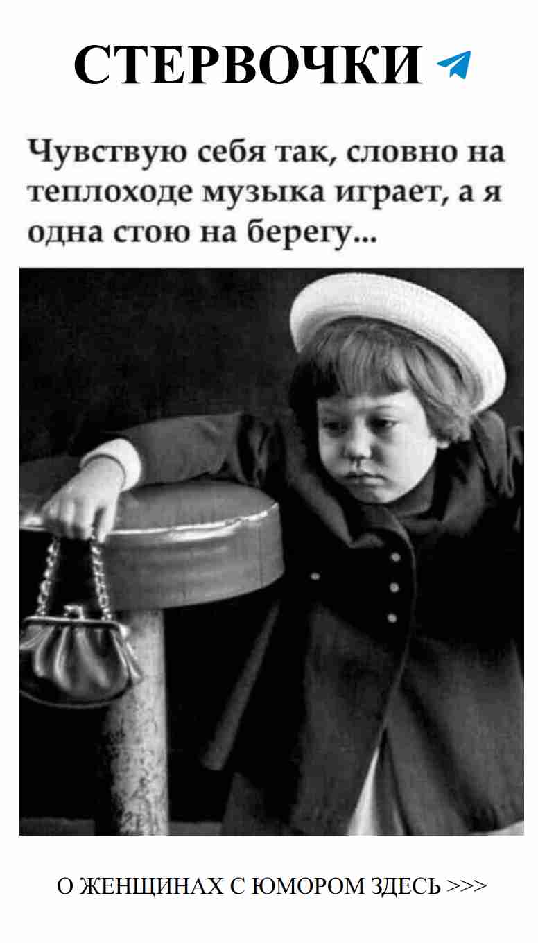 Любовные комедии: смех и слезы женского сердца