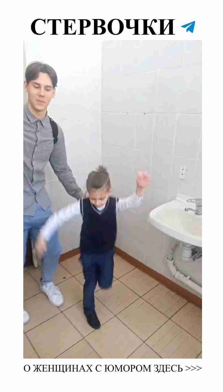 Смешные моменты любви, которые оценит каждая женщина