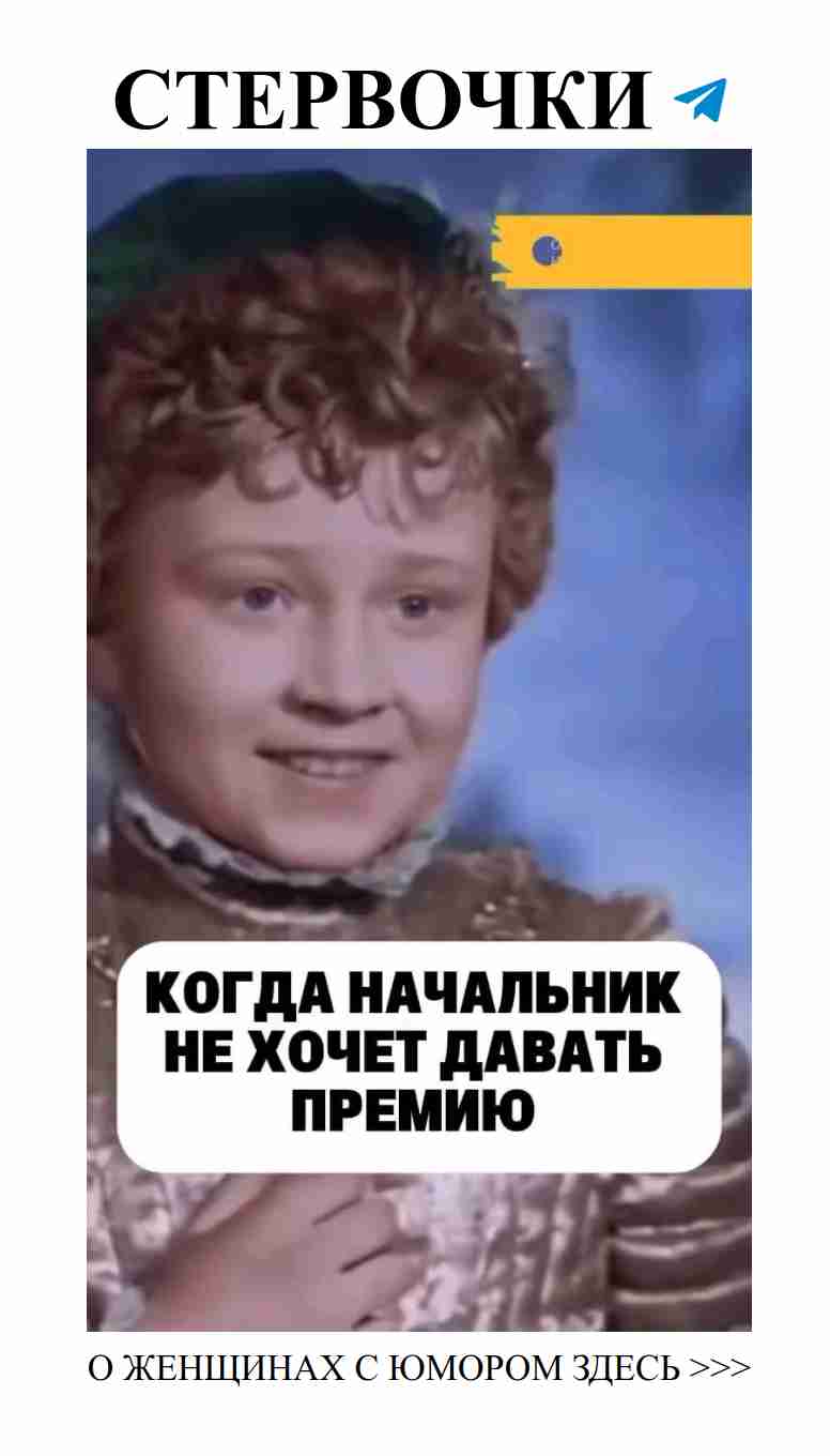 Смешные истории о любви для улыбки и хорошего настроения