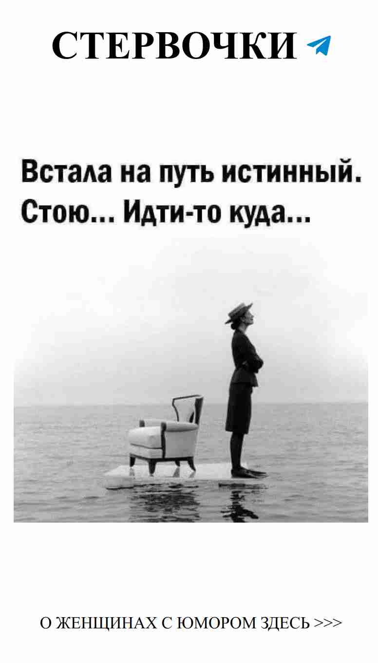Любовь и юмор: как не потерять улыбку в отношениях