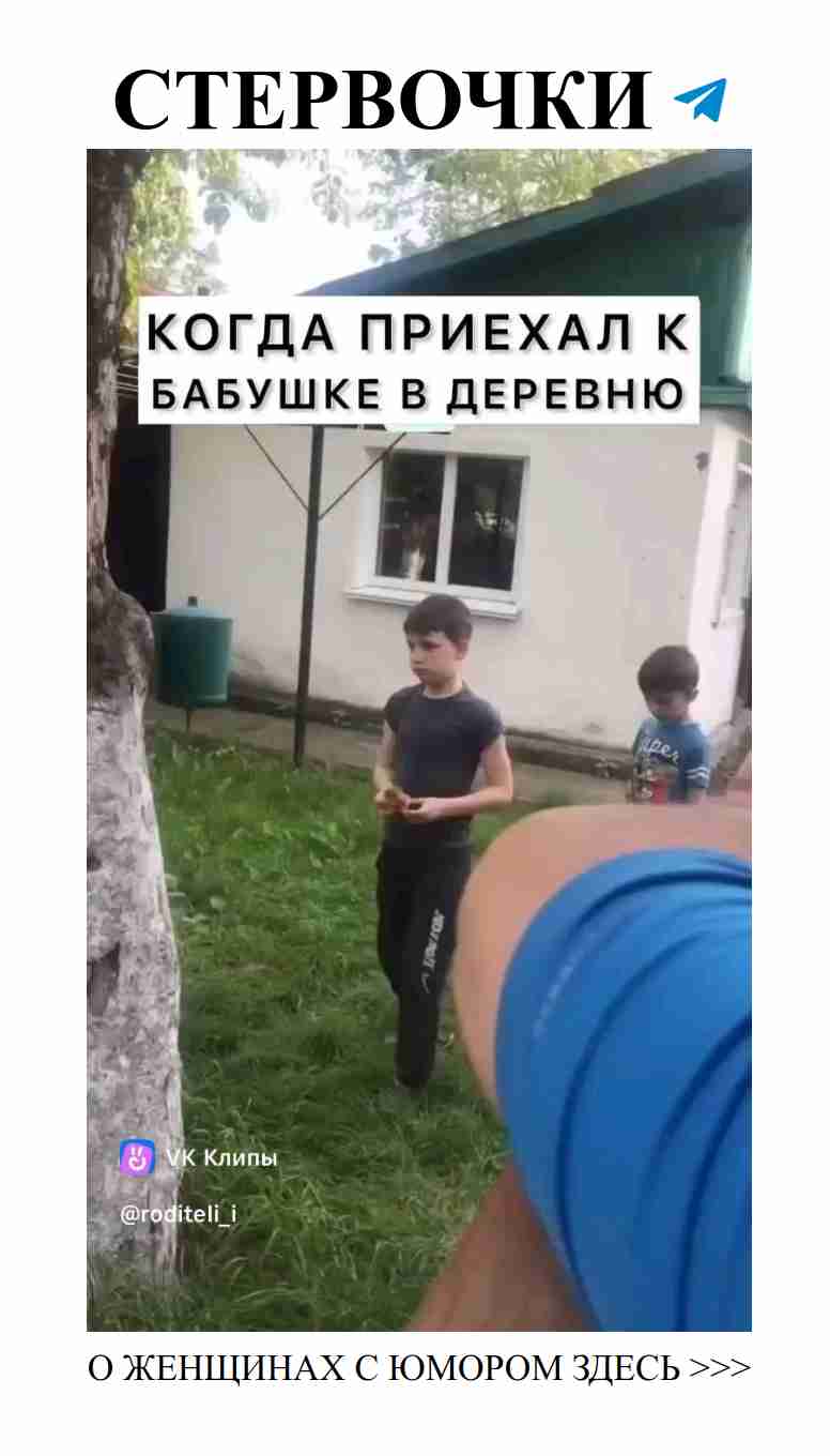 Любовные открытки с долей юмора для души