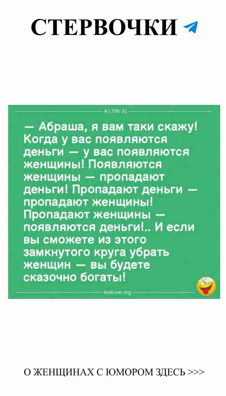 Смешные истории о любви, от которых слезы счастья!