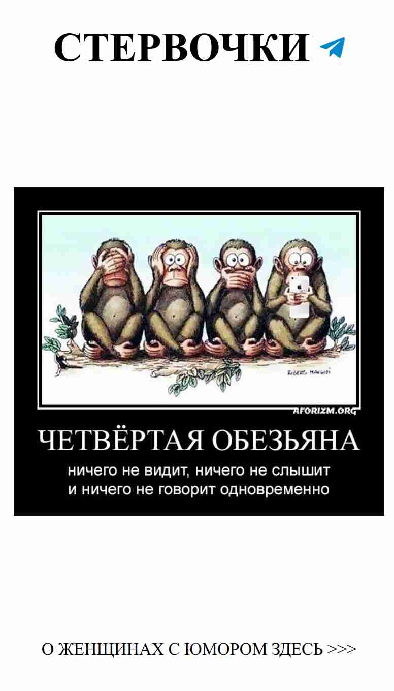Любовь, которую не видим, не слышим, но чувствуем