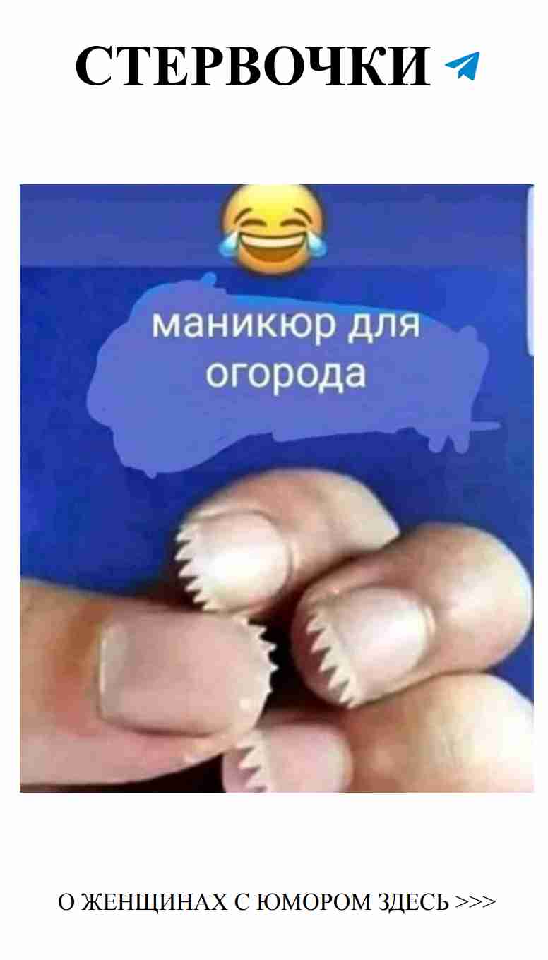 Любовь в каждых деталях: маникюр, который удивляет