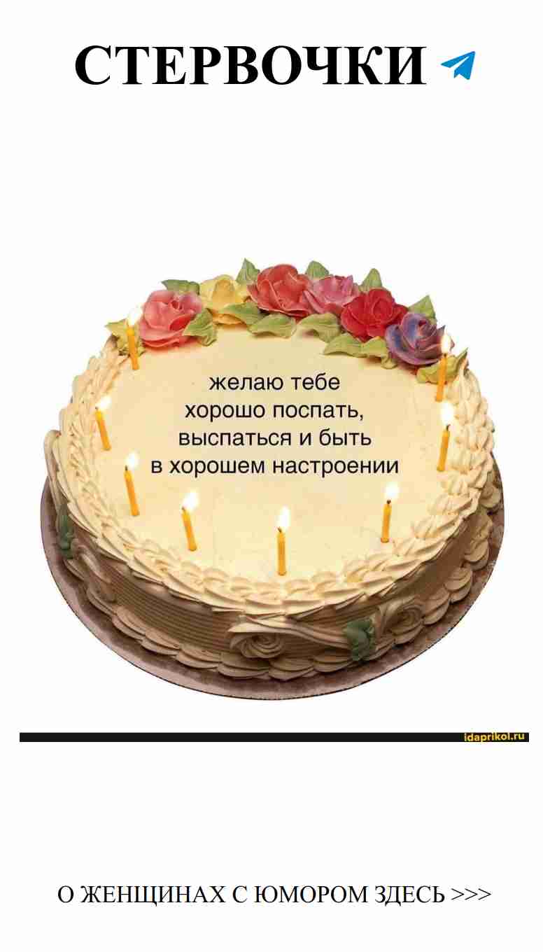 Смех и чувства: как любовь меняет наше настроение