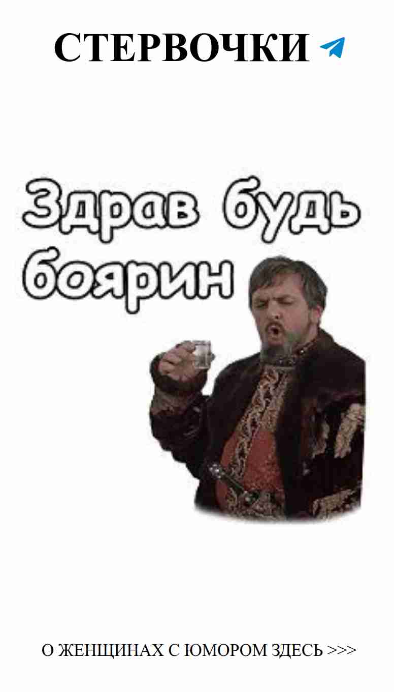 Смех и любовь: фото, которое поднимет настроение!