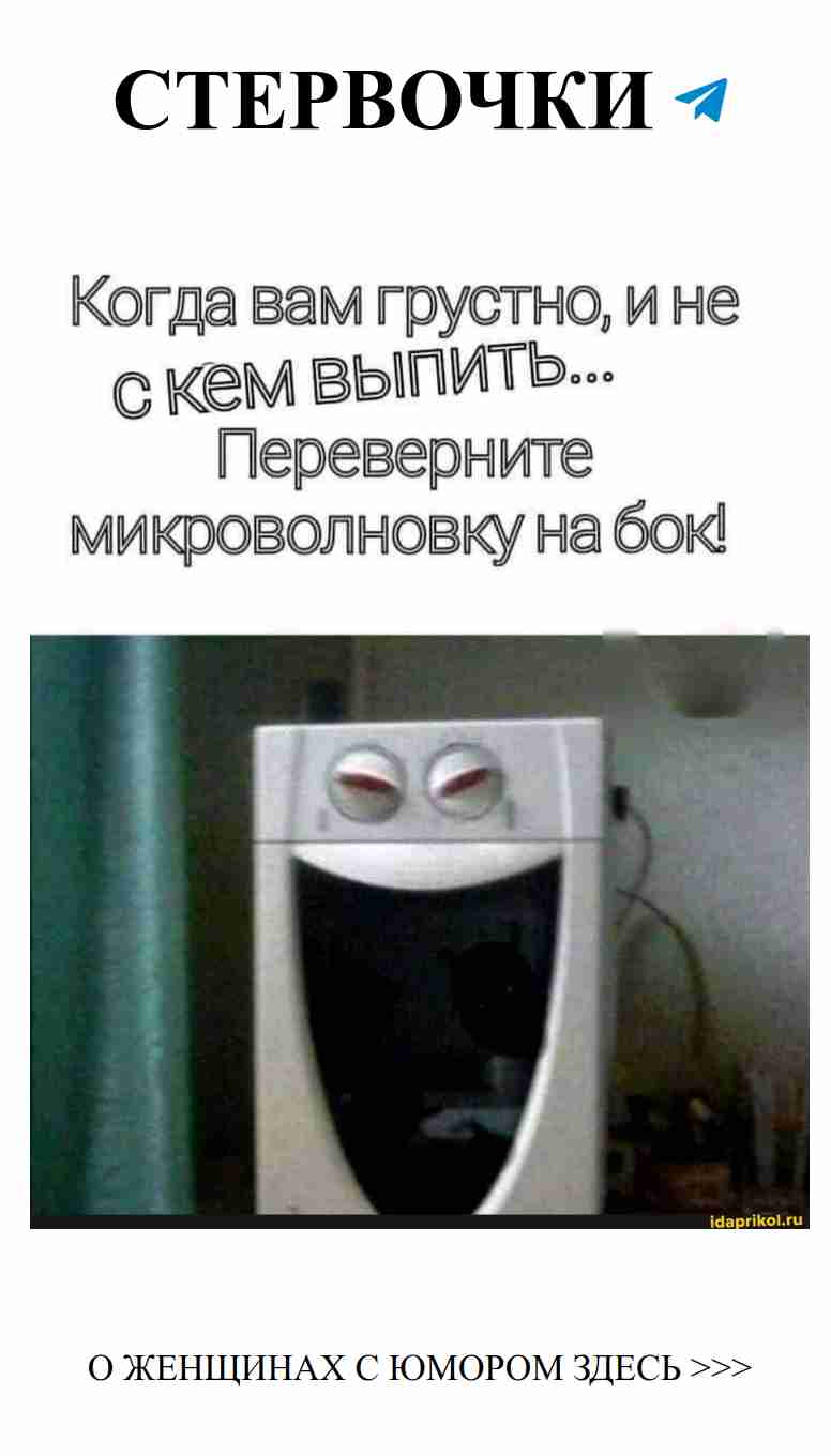 Когда любовь кажется сложной, поднимите настроение простым способом