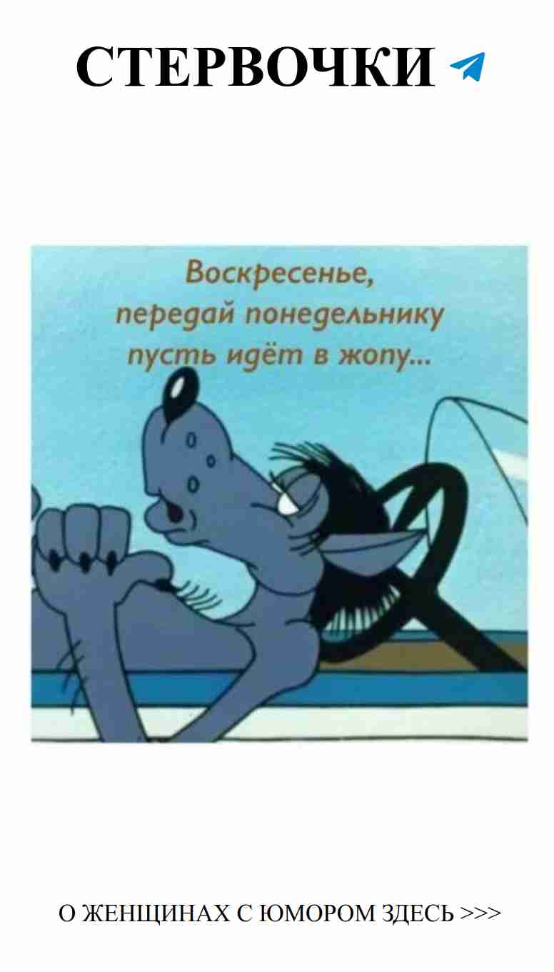 Когда сосед мужик, а любовь все равно берет свое