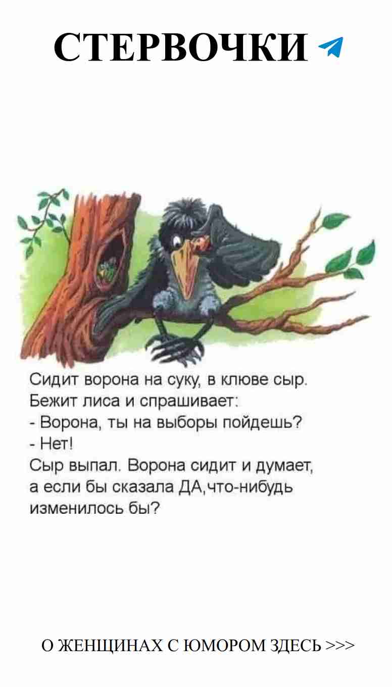Любовь и юмор: как поднять настроение своей второй половинке