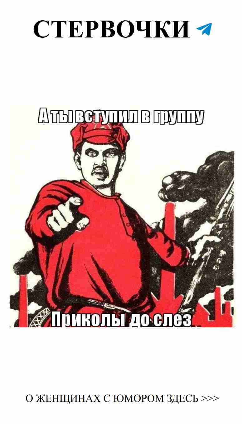 Забавные картинки о любви: посмейся от души!