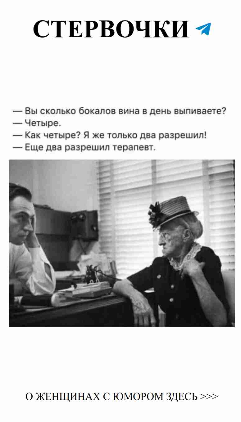 Смешные истории о любви для женщин