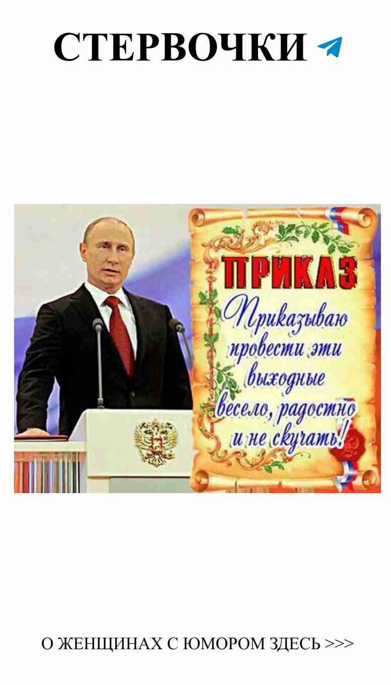 Смешные открытки с днем рождения для любимых