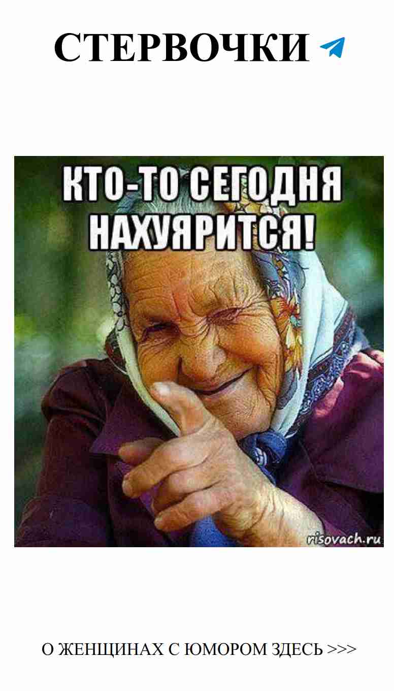 Смешные истории о любви, которые заставят тебя улыбнуться