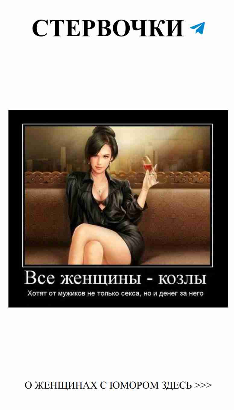 Улыбка любви: Смешные картинки для хихикания!