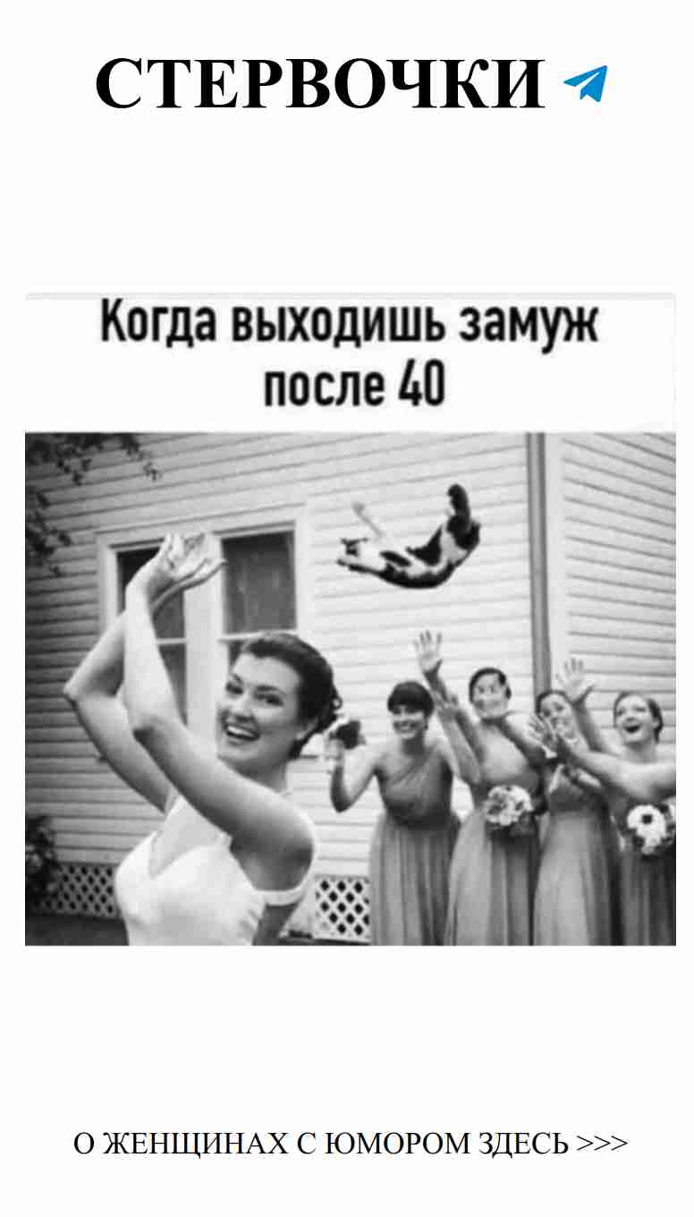 Любовь и юмор: как смеяться вместе каждый день