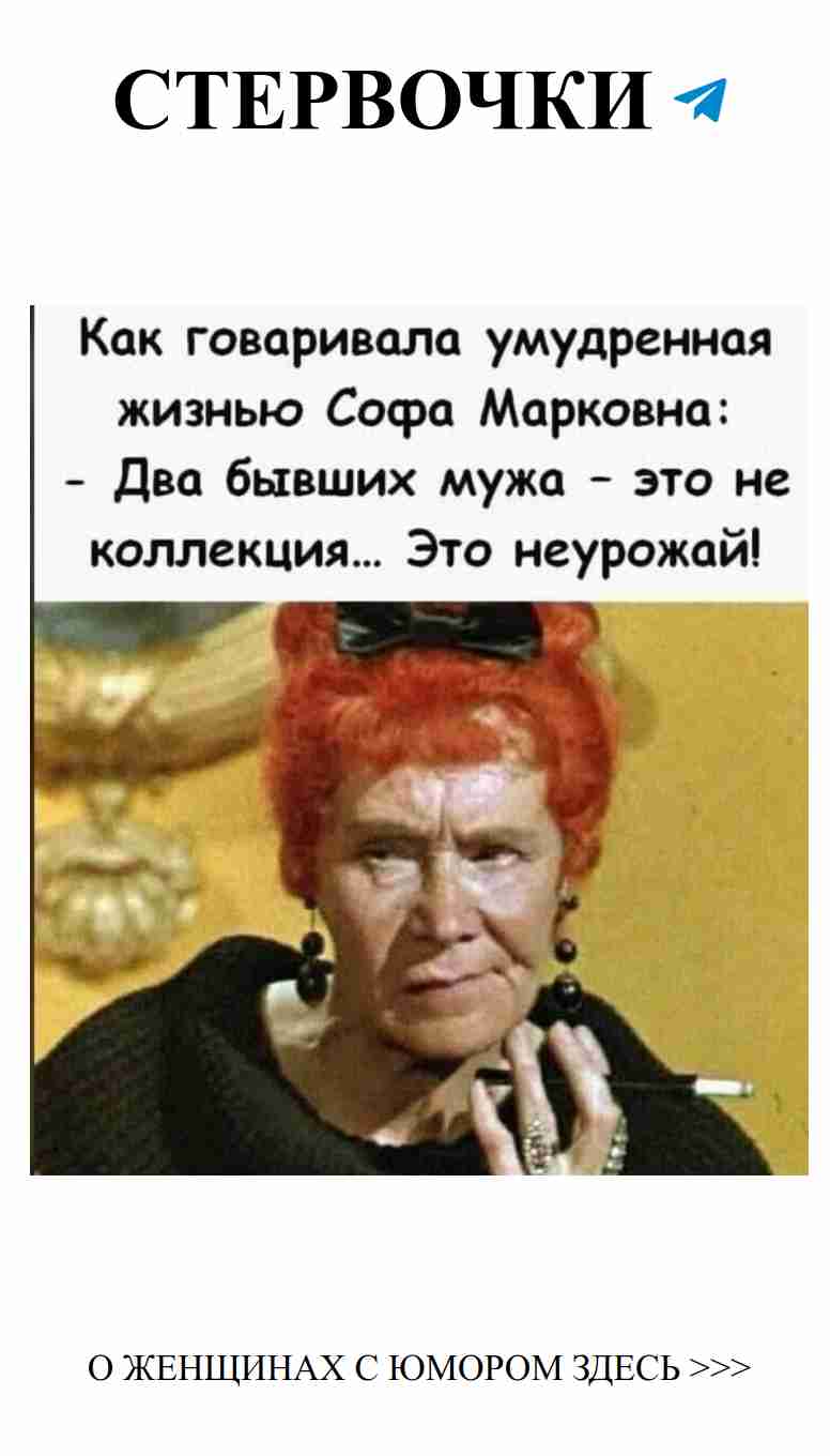 Смешные картинки о любви для хорошего настроения