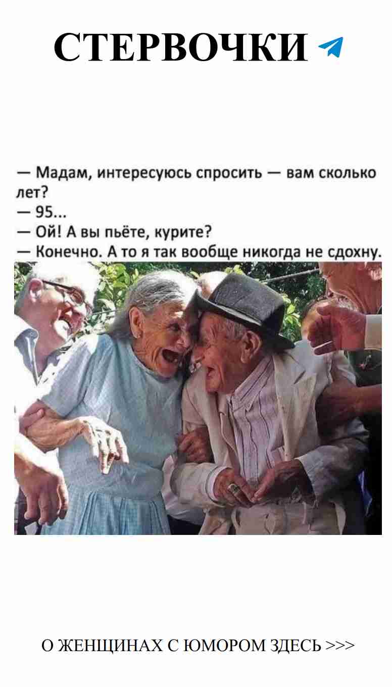 Смешные картинки о любви для девушек и сарказма