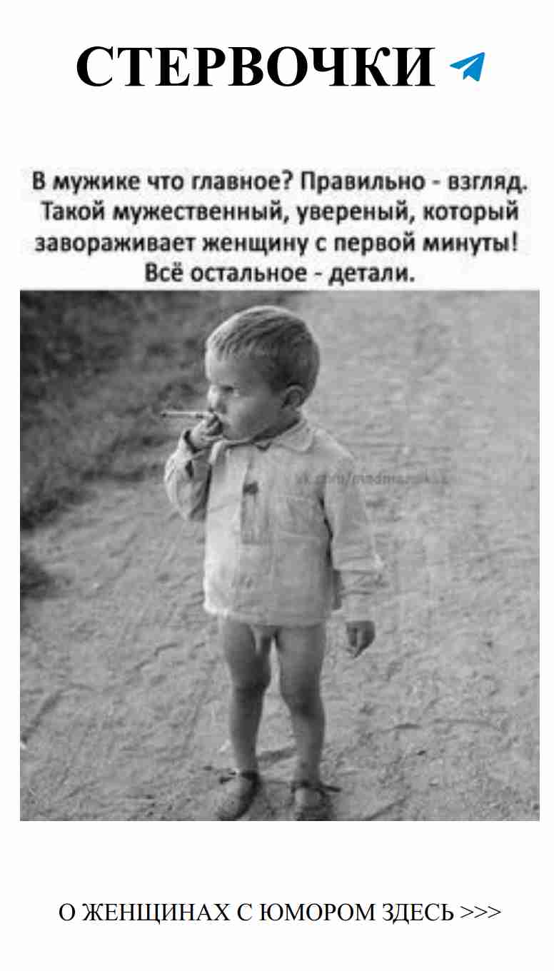 Смешные картинки о любви: посмейся от души!