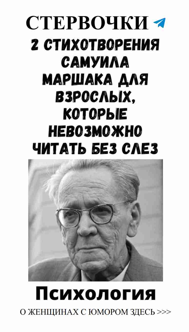 Лучшие стихи о любви, которые не оставят равнодушным