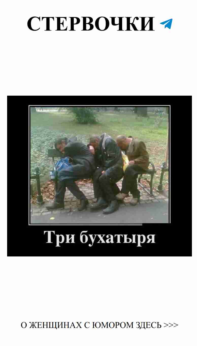 Любовный юмор: вызываем улыбку с каждой картинкой