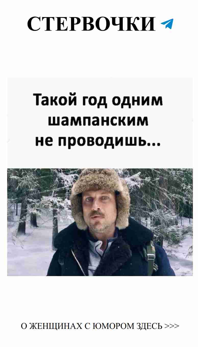 Смешные открытки о любви для девушек и не только