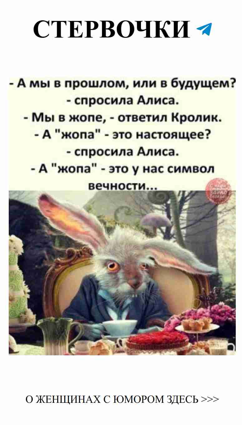 Любовь и смех: забудь о грусти с Душевным юмором