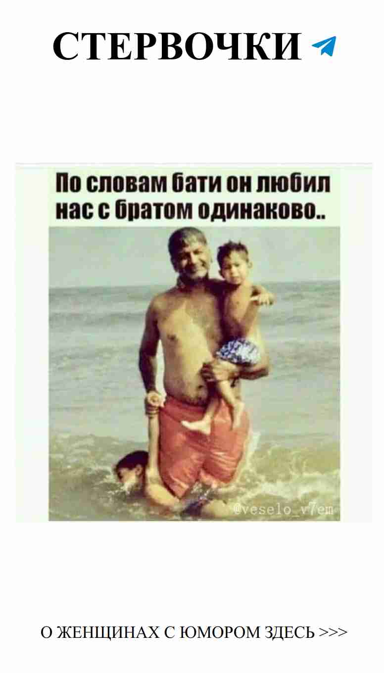 Смешные картинки о любви, которые поднимут настроение