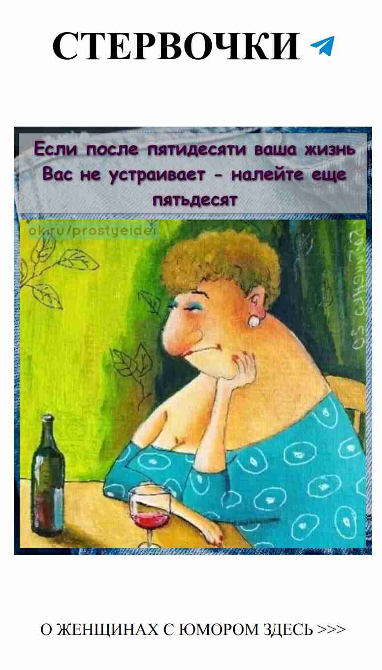 Смех о любви: фото, которое подняло нам настроение