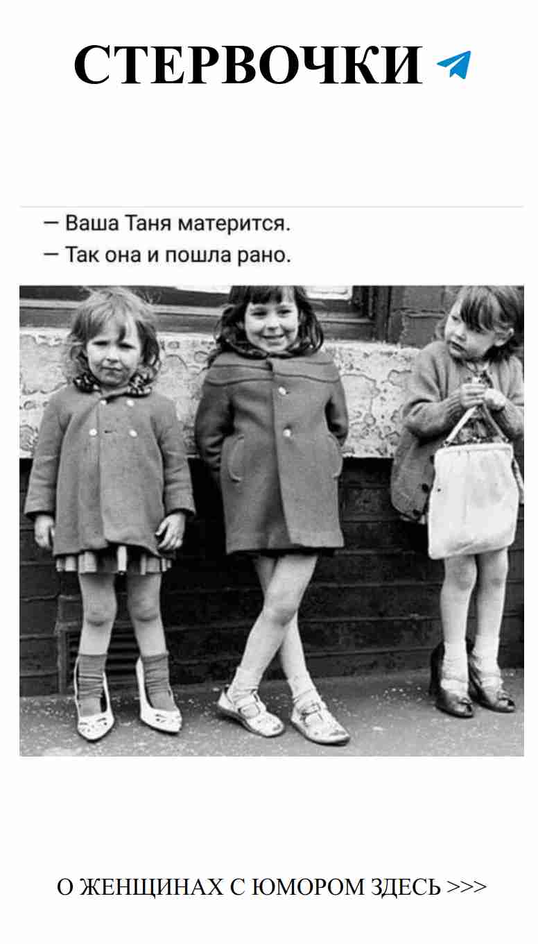 Смешные картинки о любви для женщин