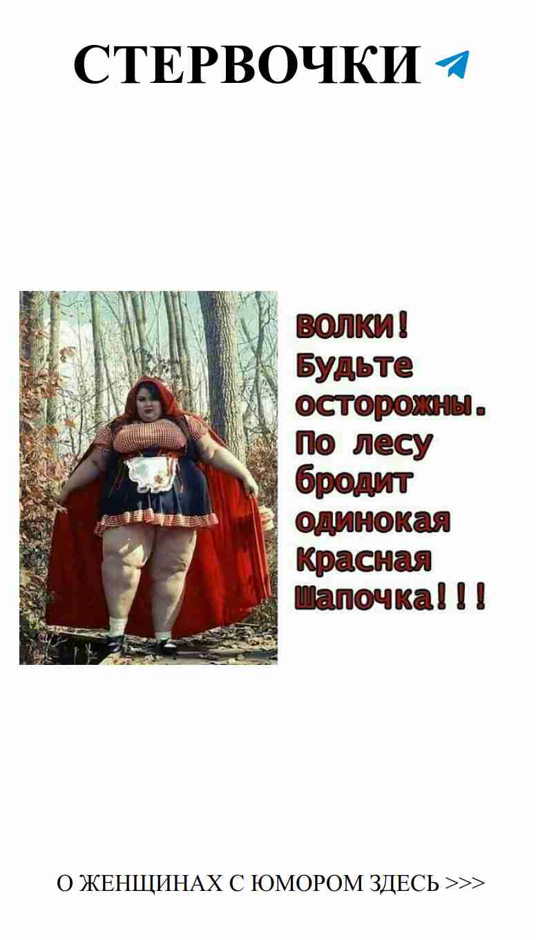 Любовь в каждом шутливом взгляде: история Елены Никулиной