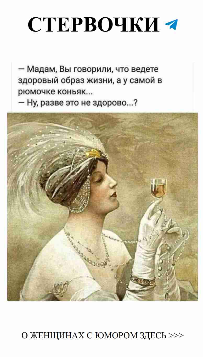 Смешные картинки о любви, которые поднимут настроение