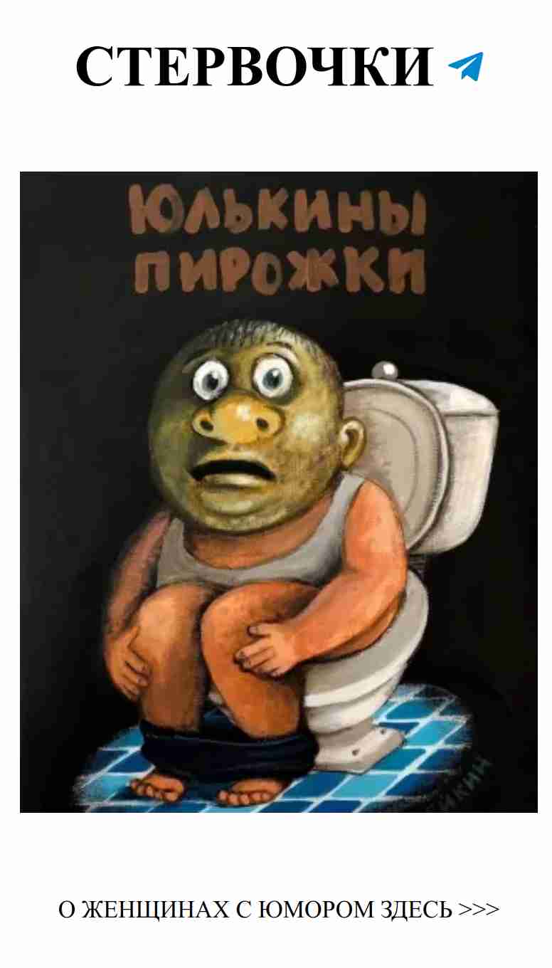Любовь и юмор: лучшее от одноклассников в ОК