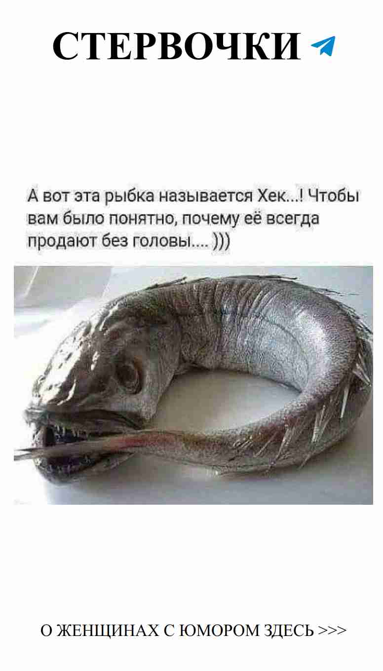 Секреты красоты: маска для роста волос и полные результаты