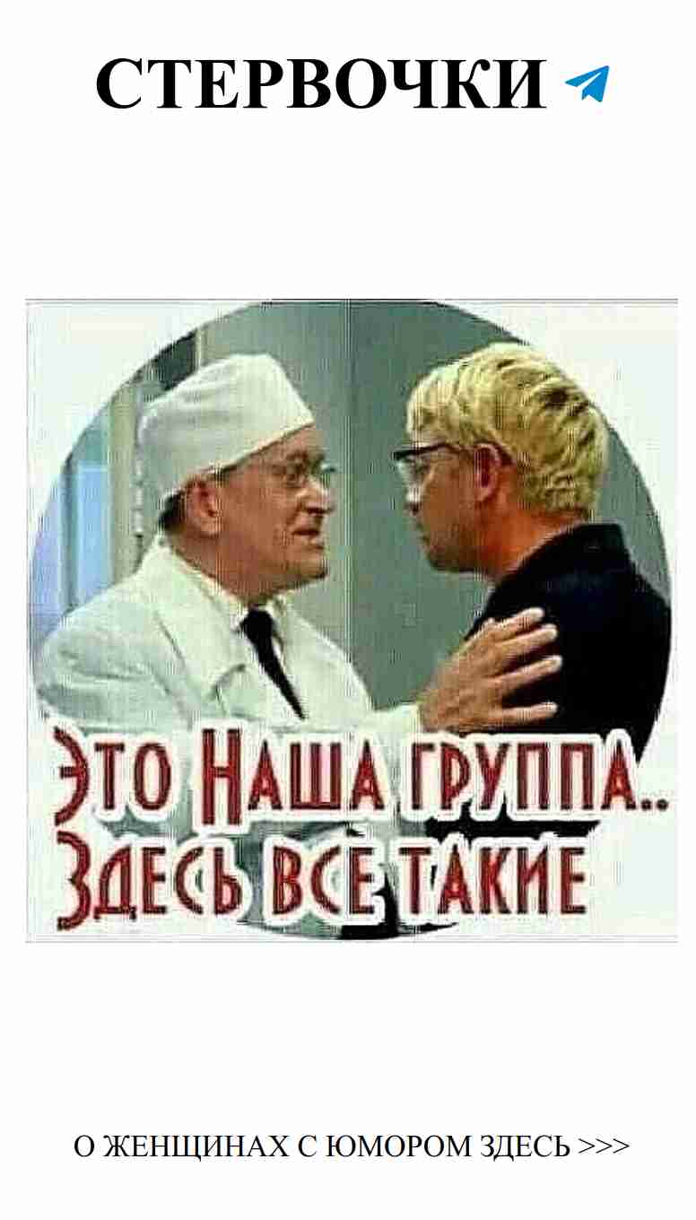 Любовный юмор: смех и слёзы в отношениях!