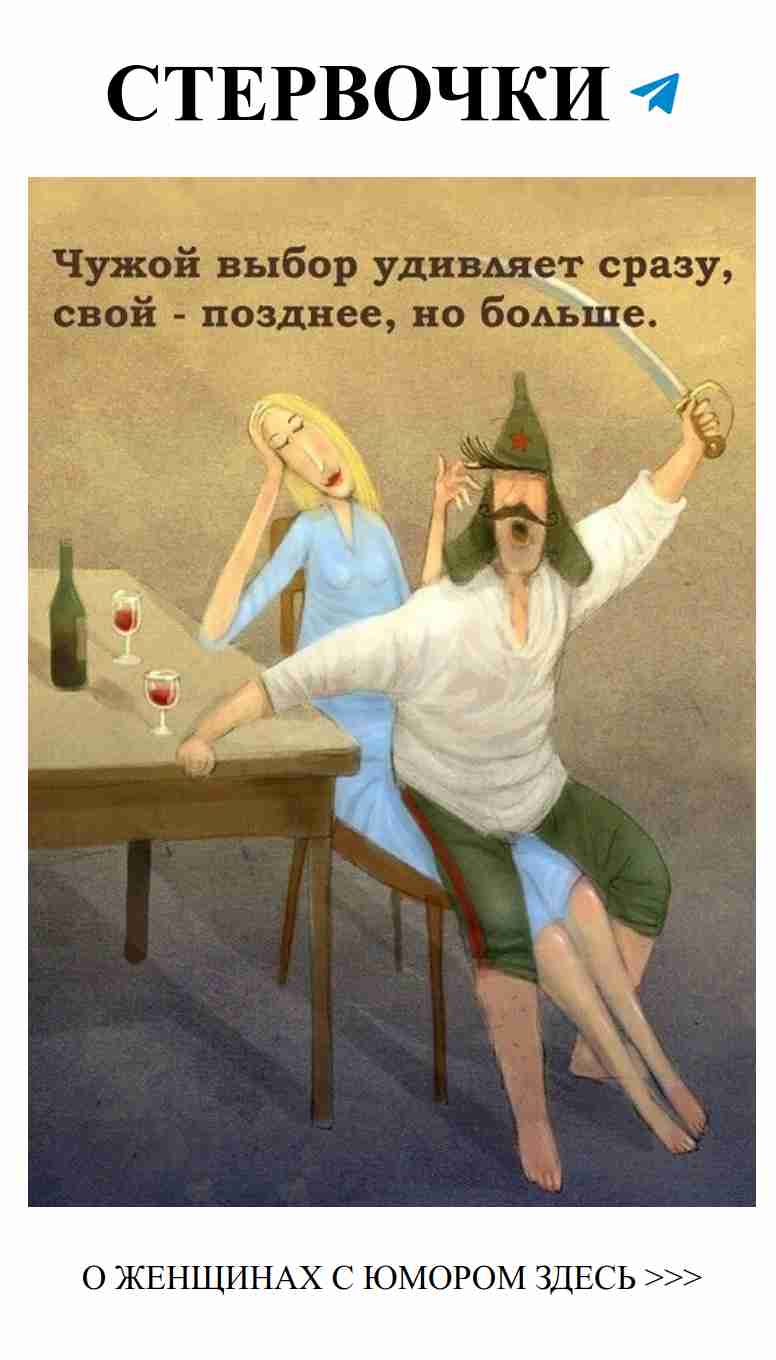 Любовь и смех: когда двое смеются вместе