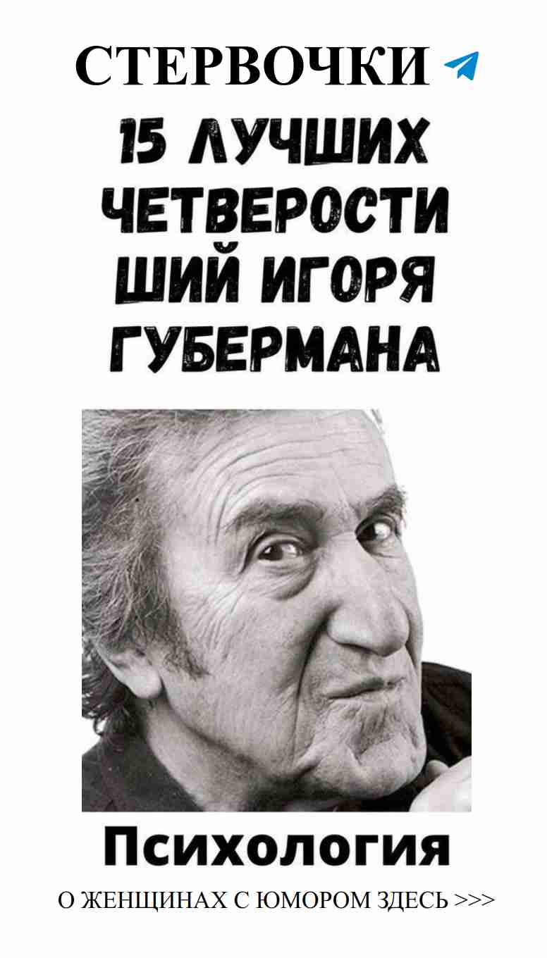Смешные истории о любви, которые вас рассмешат