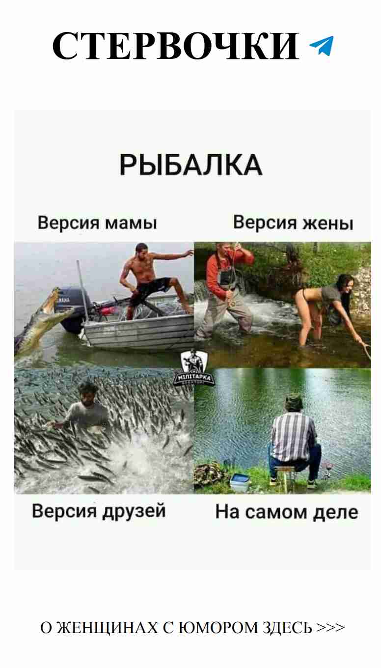Смешные истории о любви и дружбе для девушек