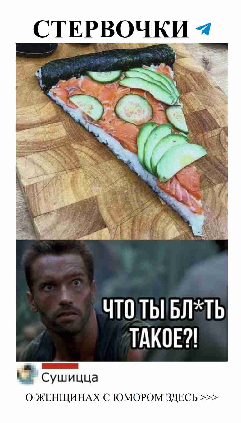 Смешные фото о любви, которые заставят вас улыбнуться