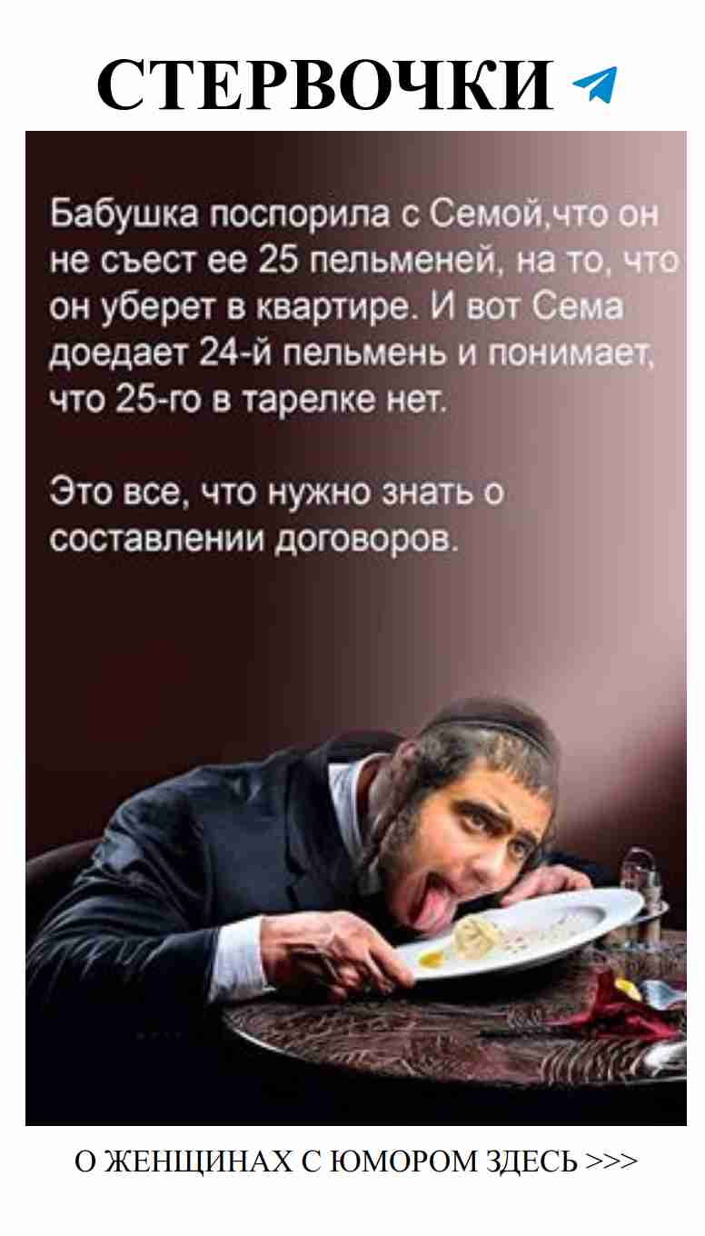 Смех и любовь: как юмор спасает наши отношения