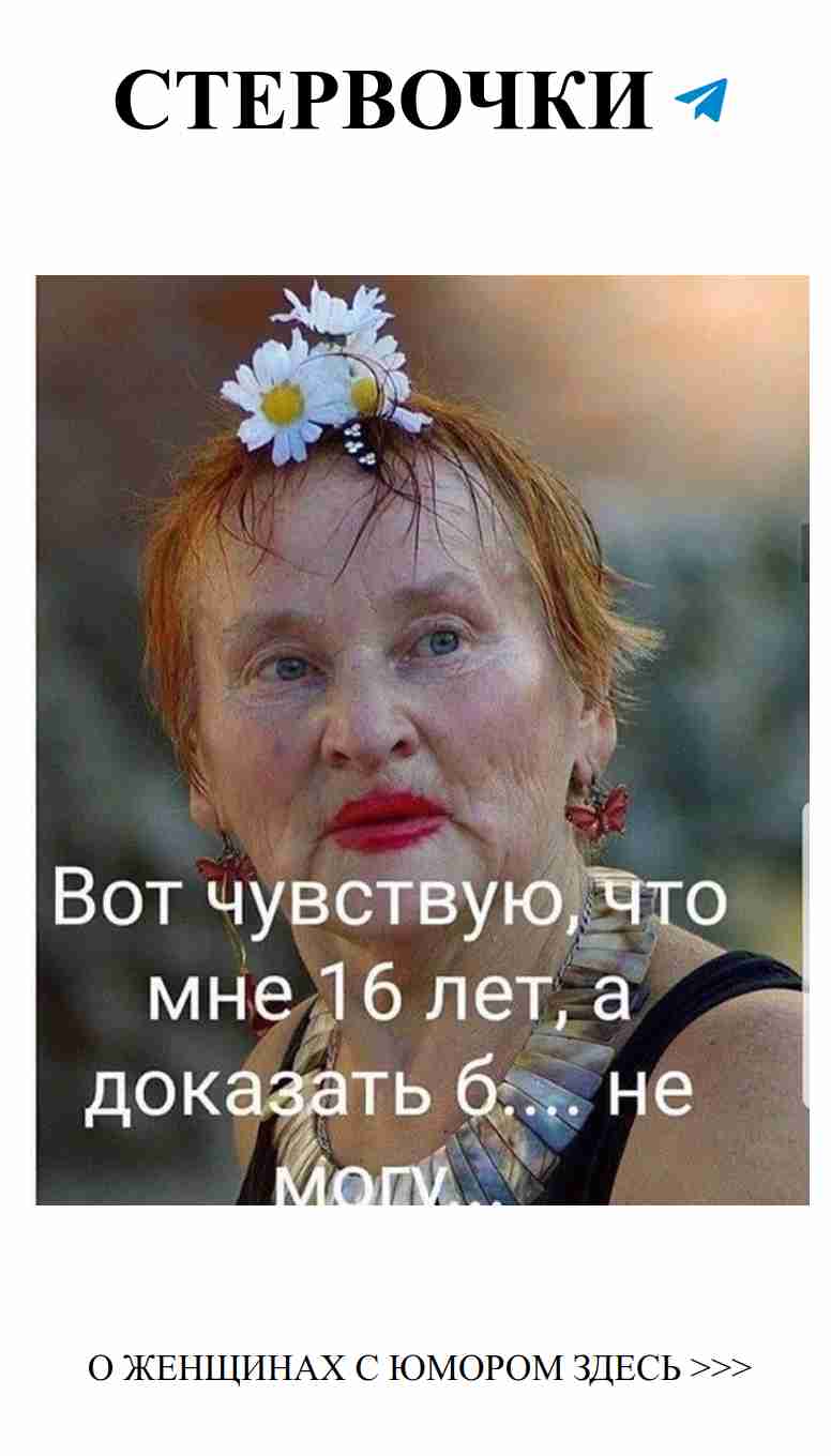 Смешные моменты о любви: Доброе утро, друзья!