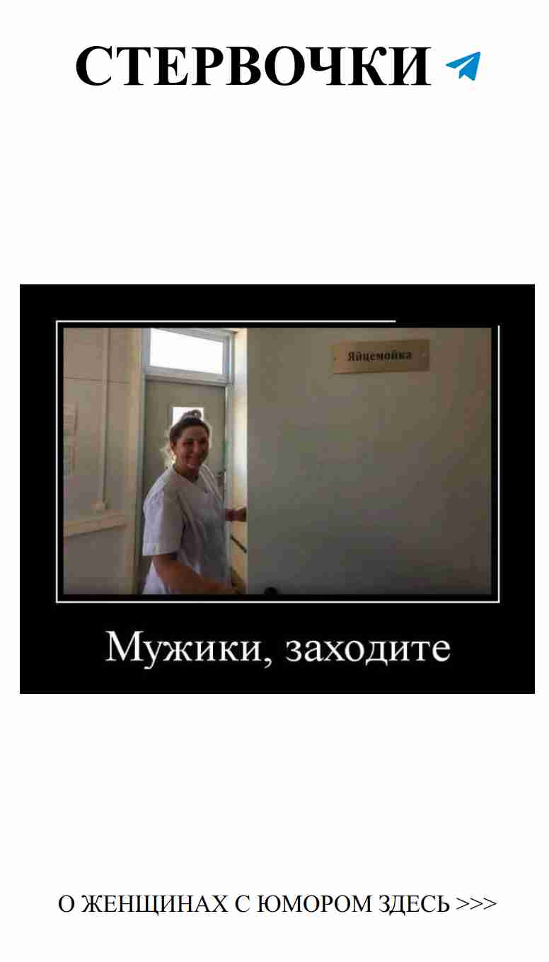 Смех и любовь: как чувство юмора помогает в отношениях