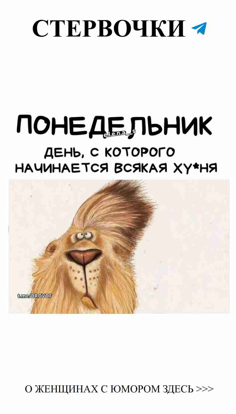 Смех и любовь: когда чувства переплетаются с юмором