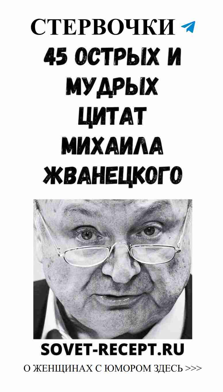 Любовный сарказм: когда смех и чувства идут рука об руку