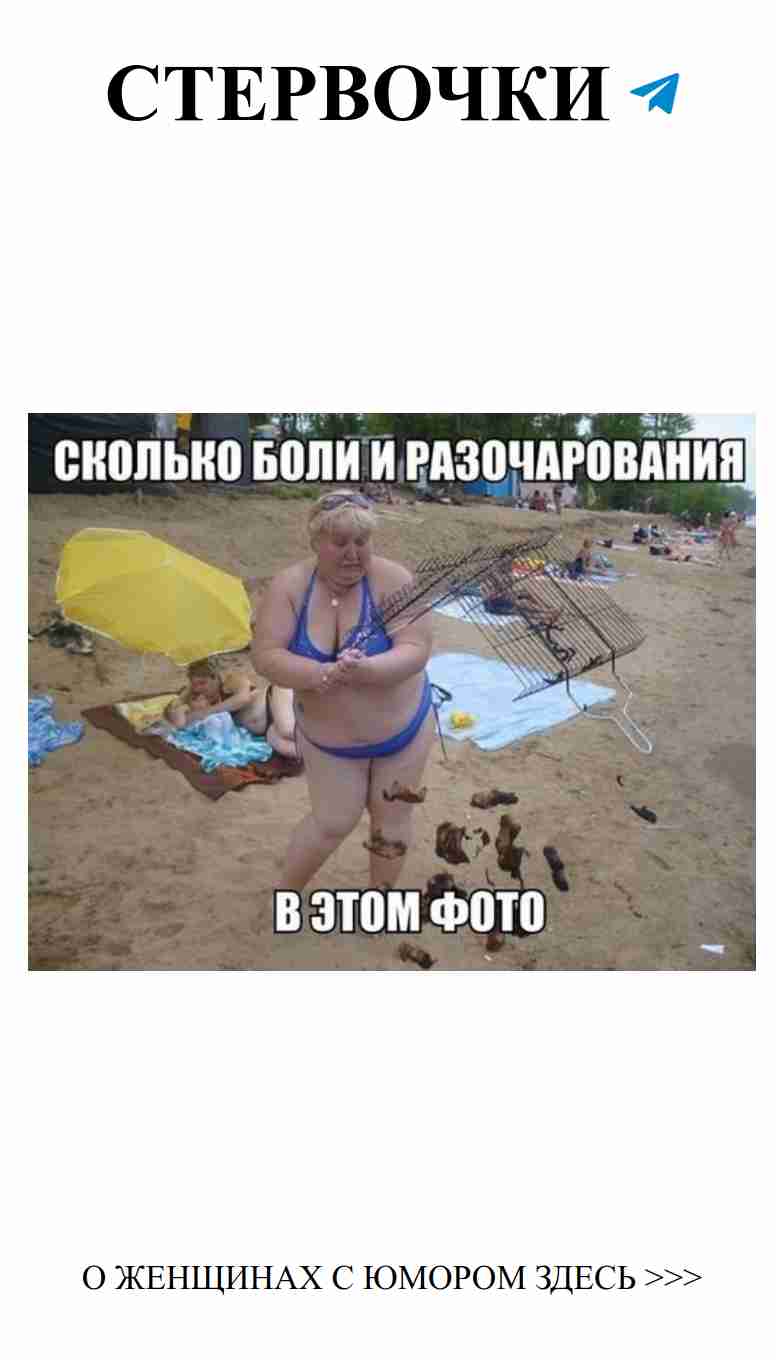 Шашлыки с любовью: когда готовить вкусно и весело
