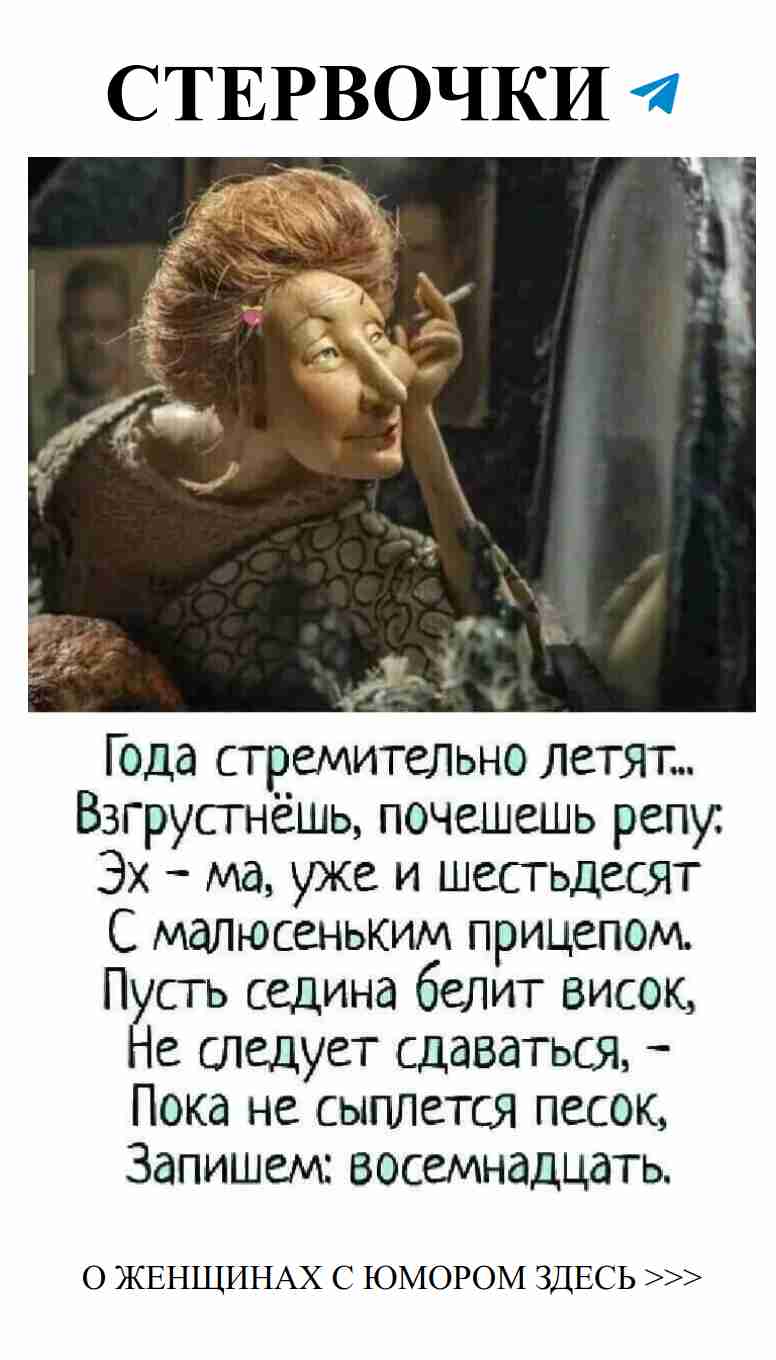 Забавные моменты из жизни: дружба и любовь в одной сети
