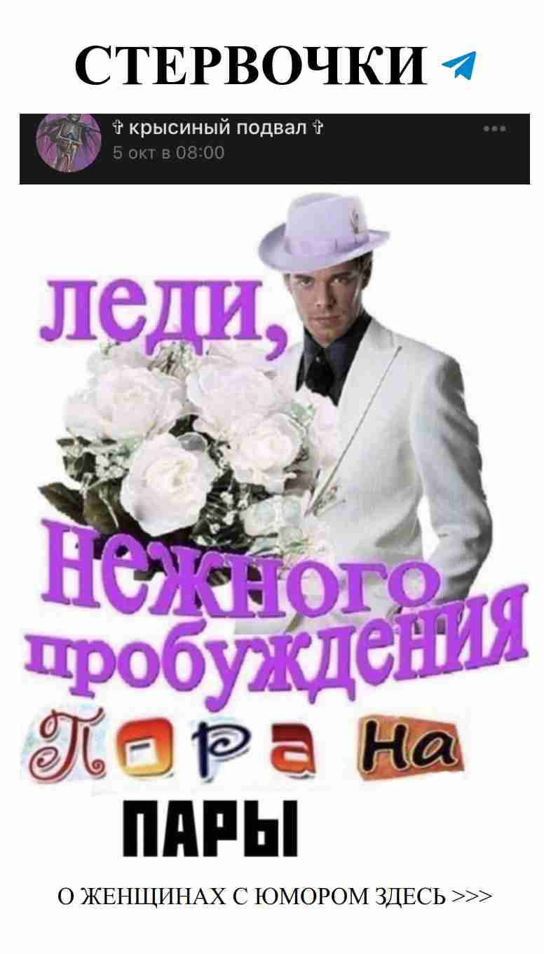 Когда любовь — это комедия: женский юмор о чувствах