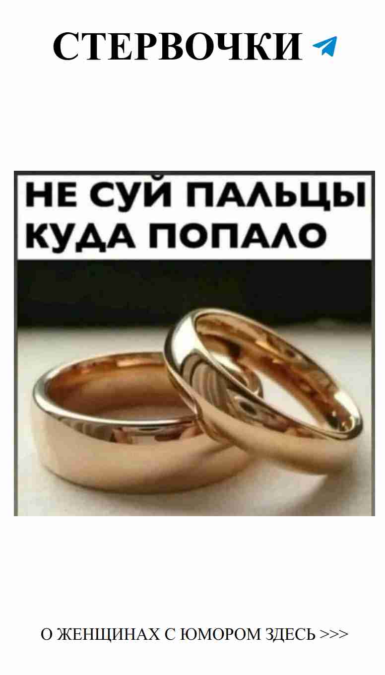 Смешные картинки о любви и женском юморе