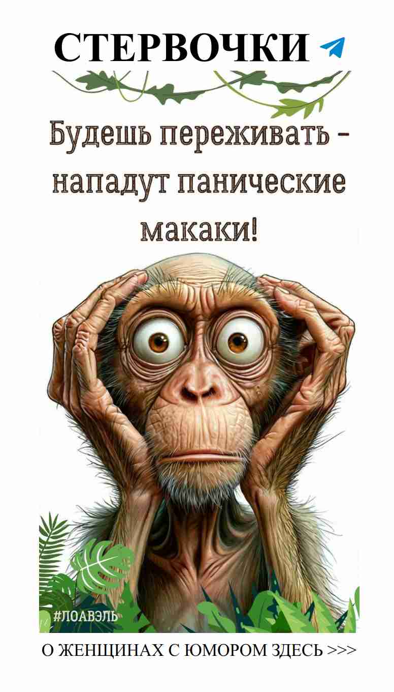 Любовь как игра в слоты смейся и выигрывай каждый день