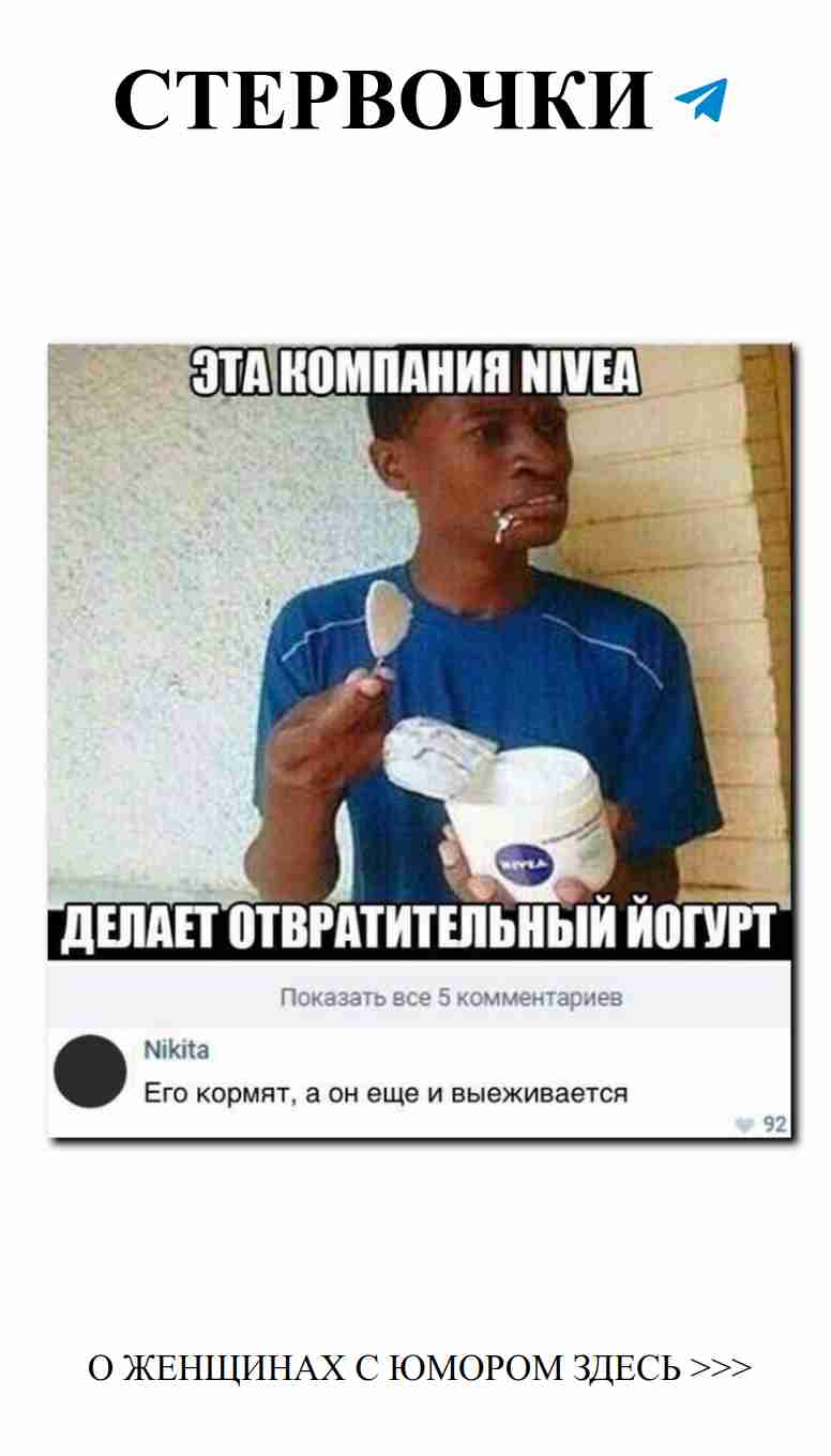 Лучшие смешные картинки о любви для отличного настроения